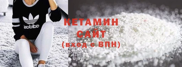 ПСИЛОЦИБИНОВЫЕ ГРИБЫ Баксан