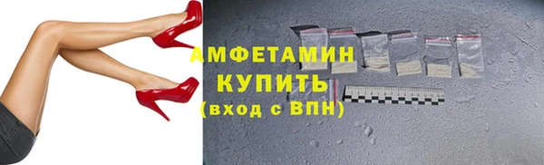 марихуана Арсеньев