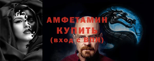 марихуана Арсеньев