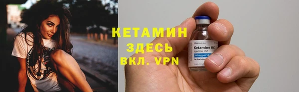 СК Армянск