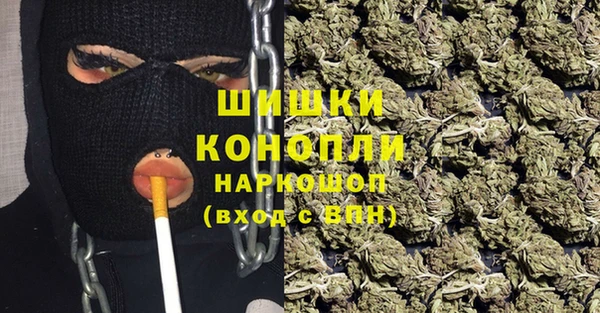 ALPHA-PVP Балахна