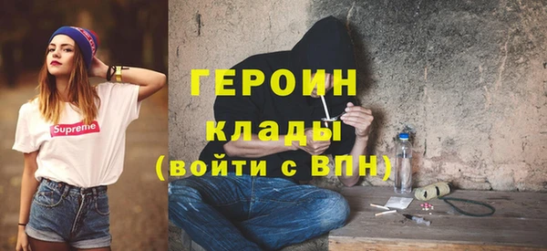 ПСИЛОЦИБИНОВЫЕ ГРИБЫ Баксан