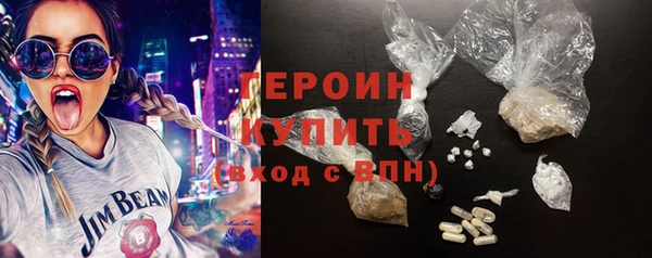 СК Армянск
