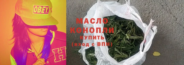 прущая мука Балабаново