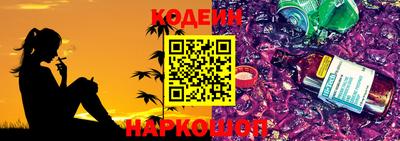 мет Гусь-Хрустальный