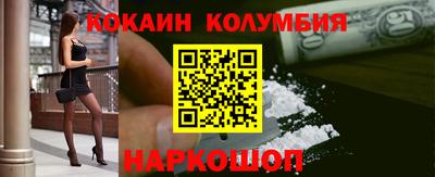 мет Гусь-Хрустальный