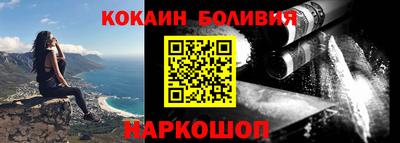 мет Гусь-Хрустальный