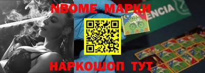 а пвп мука Гусиноозёрск