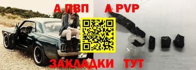 мет Гусь-Хрустальный