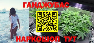 мет Гусь-Хрустальный