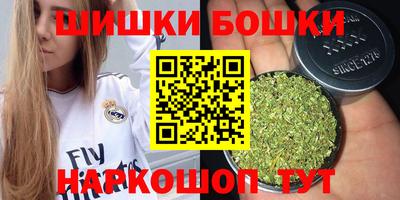 кокаин премиум Гусев