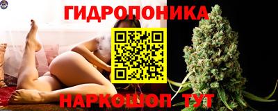 мет Гусь-Хрустальный