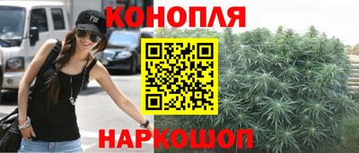 кокаин премиум Гусев