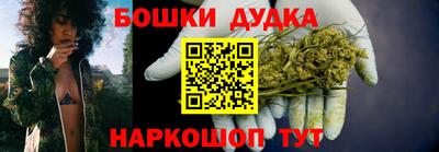 кокаин премиум Гусев