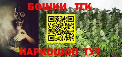 кокаин премиум Гусев