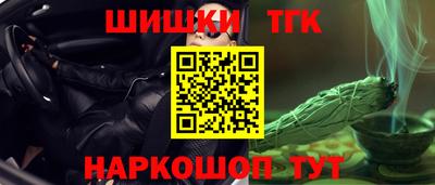 мет Гусь-Хрустальный