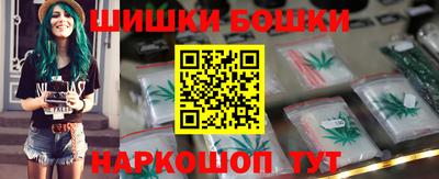 а пвп мука Гусиноозёрск