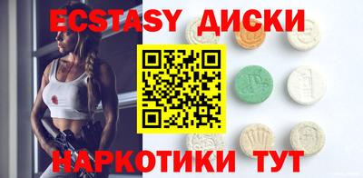 мет Гусь-Хрустальный