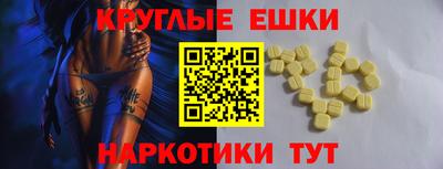 кокаин премиум Гусев
