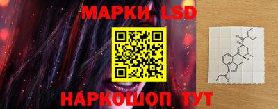 мет Гусь-Хрустальный