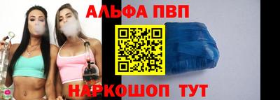 кокаин премиум Гусев