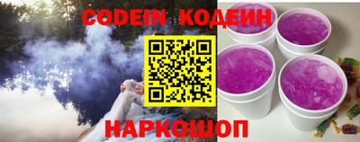 мет Гусь-Хрустальный