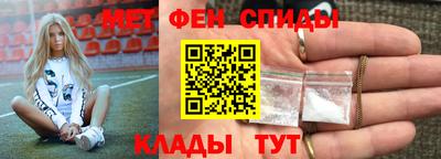 мет Гусь-Хрустальный