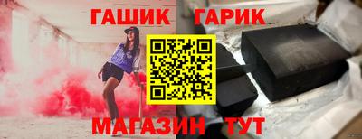 кокаин премиум Гусев